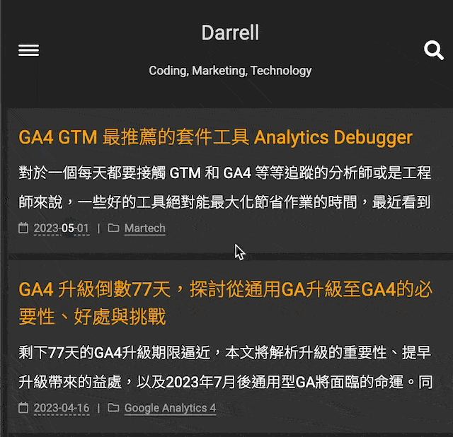 啟用了ClickBlocker就無法點開連結了